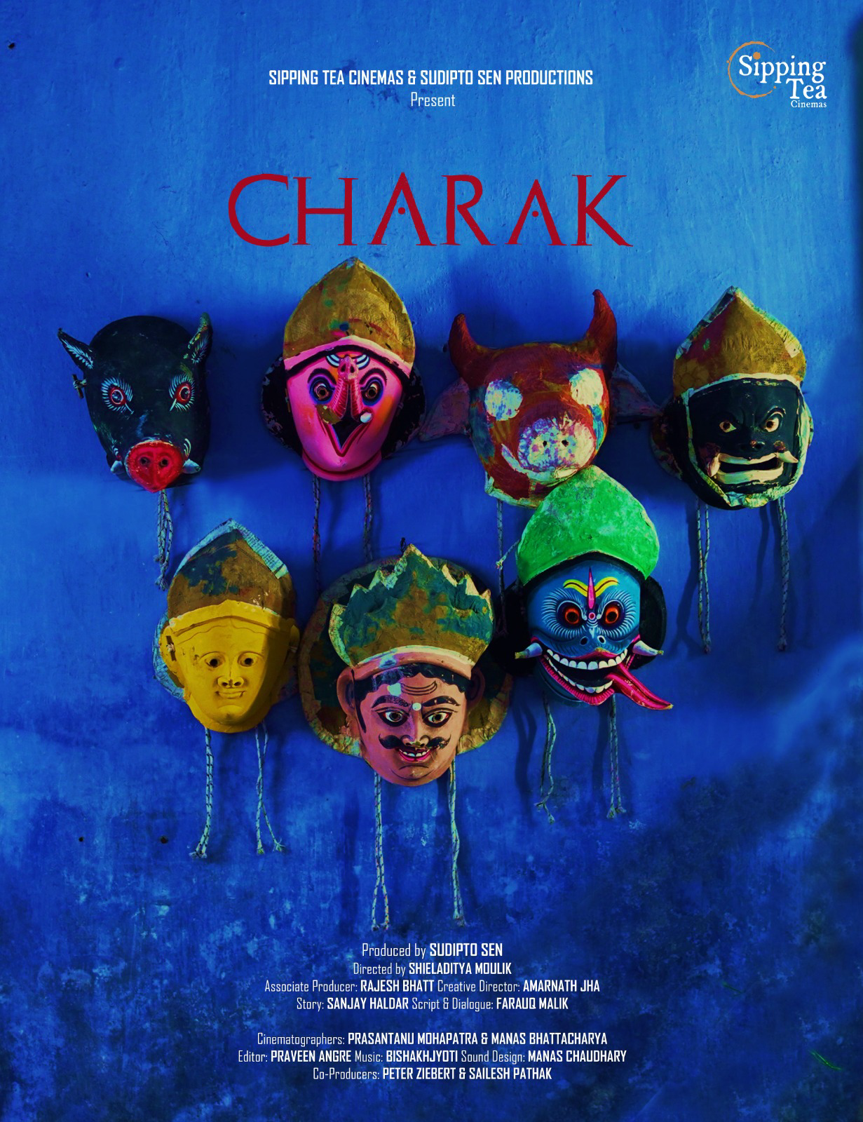 Film 2