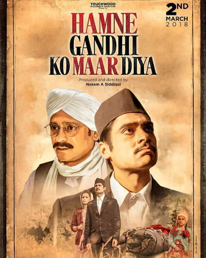 Film 9